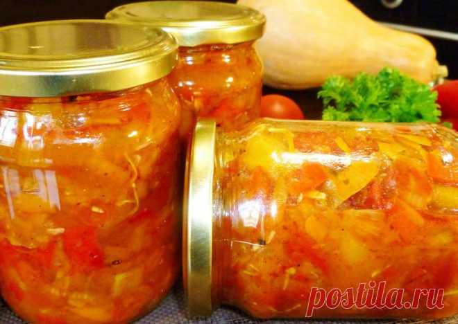 Овощной салат с тыквой на зиму