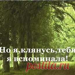 Интересные новости