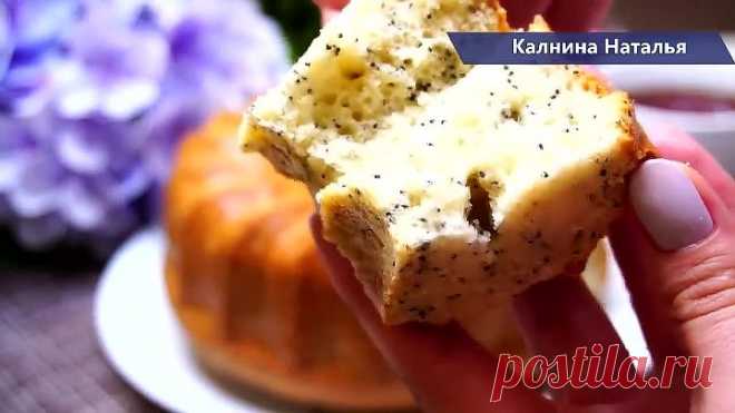 Самый простой и вкусный Кекс к чаю, у нас он съедается даже не успевая остыть