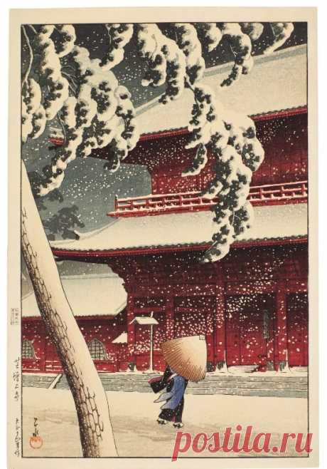 Хасуи Кавасэ (яп. 川瀬 巴水) (1883 - 1957) Часть 2-я. Зима в Японии