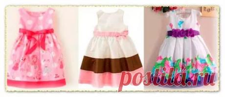Красивое платье для девочки 1-2 года своими руками