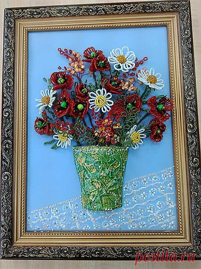 Полевые цветы