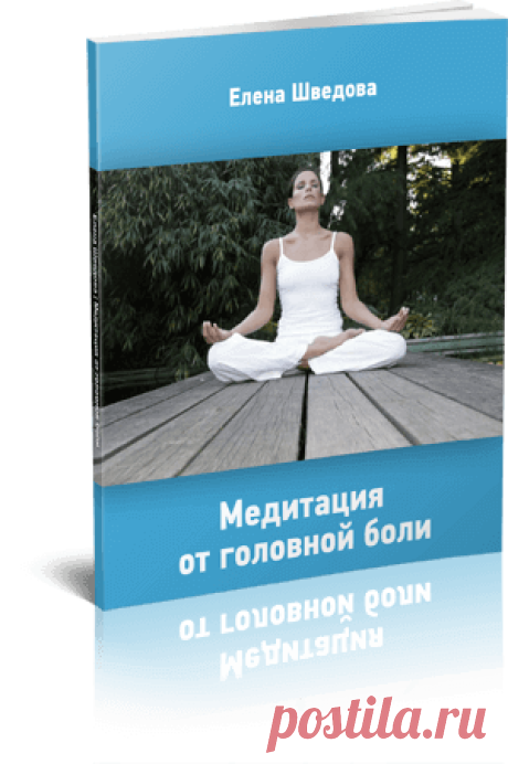 Здоровое Отношение к Жизни — ftraining_1d — Шапка — IMPROVE