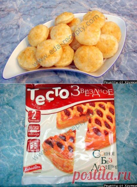 Слоеное пирожное &quot;Мини-язычки&quot;