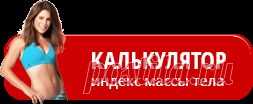 Диетическая окрошка (8 рецептов)