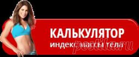 Диетическая окрошка (8 рецептов)