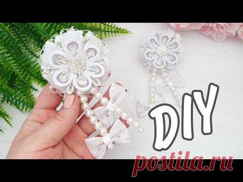 Такие нежные 🥰 резиночки с подвесками из декоративной ленты / канзаши мк / DIY ribbon bows #BeadPark