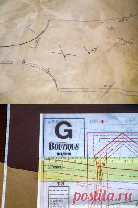 сообщение Belenaya : Как переснять эл.выкройку без распечатывания на принтере (12:23 05-09-2015) [5285951/371065670] - ver-gap@mail.ru - Почта Mail.Ru