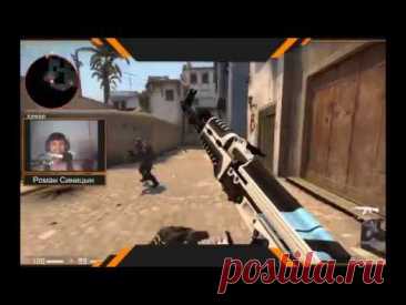 CSGO 1 на 1