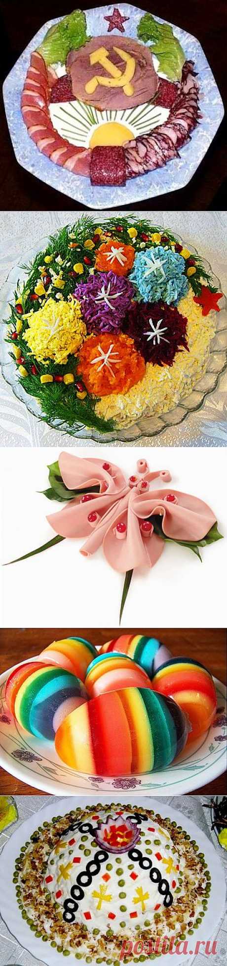 УКРАШЕНИЕ БЛЮД - design specialties. УКРАШЕНИЕ ПРАЗДНИЧНЫХ БЛЮД - пошаговые фото, рецепты