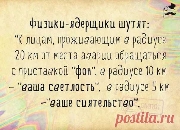 Прикольные позитивные фразочки в картинках. КЛАААСССС!!
