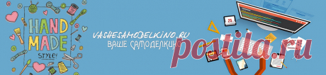 Хитрости изготовления сетевых шнуров