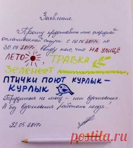 Талантливый человек - талантлив во всем!))