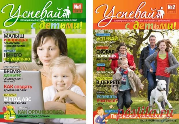 Элементы, вязаные крючком | Отлично! Школа моды, декора и актуального рукоделия