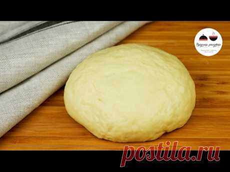 ТЕСТО ДЛЯ ПЕЛЬМЕНЕЙ и вареников  Чистая кухня всегда! Dough For Dumplings - YouTube