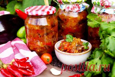 Аджапсандал в банках на зиму рецепт с фото пошагово - 1000.menu