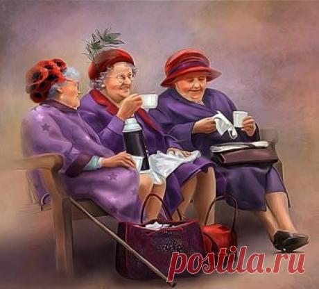 Хорошо быть женщиной, лет так 30-ти. 
И влюбиться в мальчика, лет так 20-ти. 
И мужчина в 40-ок, тоже не дедок, 
Жизнь прекрасна в 30-ть, диапазон широк. 

Хорошо быть женщиной, лет так 40-ка. 
Хочешь, выпьешь водочки, хочешь коньяка. 
И тридцатилетнего есть чем удивить, 
Мужика брутального можно охмурить. 

Хорошо быть женщиной, лет так в 50-т 
Климаксы все пройдены, страсти всё кипят. 
И сорокалетний, увидав, дрожит. 
И дедок столетний с «Виагрою» бежит. 

Хорошо быть же...