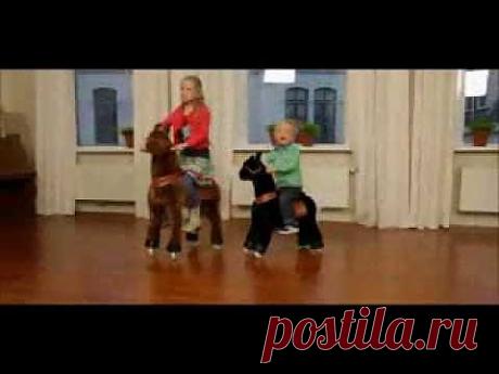 Товары для детей  PONYCYCLE детская механическая лошадка - уникальная игрушка для верховой езды, которая позволяет малышу ощутить себя настоящим наездником. Поницикл - это море радости и удовольствия. 
Если Вы ищите подарок для детей в возрасте от двух до десяти лет, то более интересного и оригинального подарка, чем поницикл Вы не найдете.