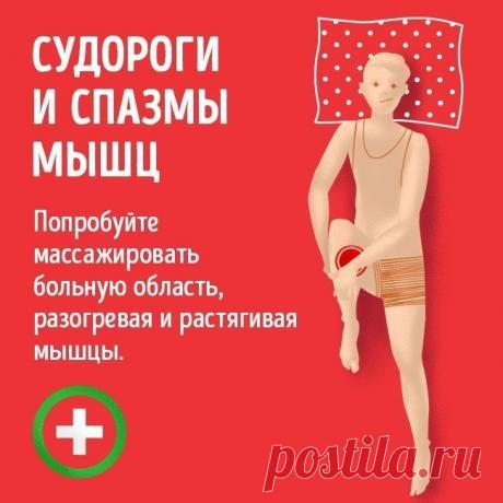 Мой Мир@Mail.Ru