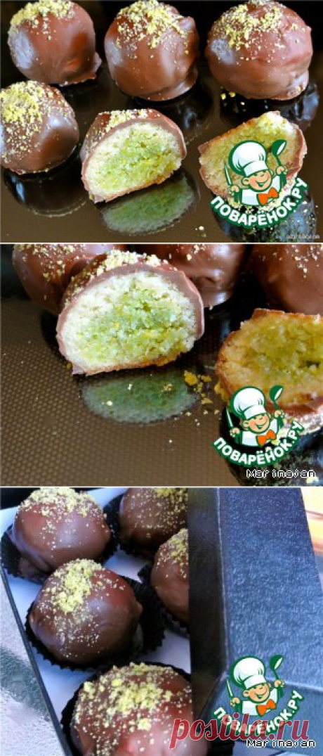 Конфеты &quot;Моцарт&quot;