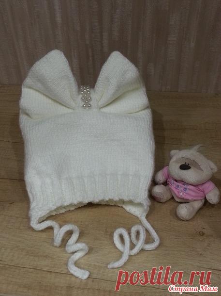 Наконец я её закончила - моя шапочка-бант для дочки. Полное описание как я её вязала - Вязание - Страна Мам