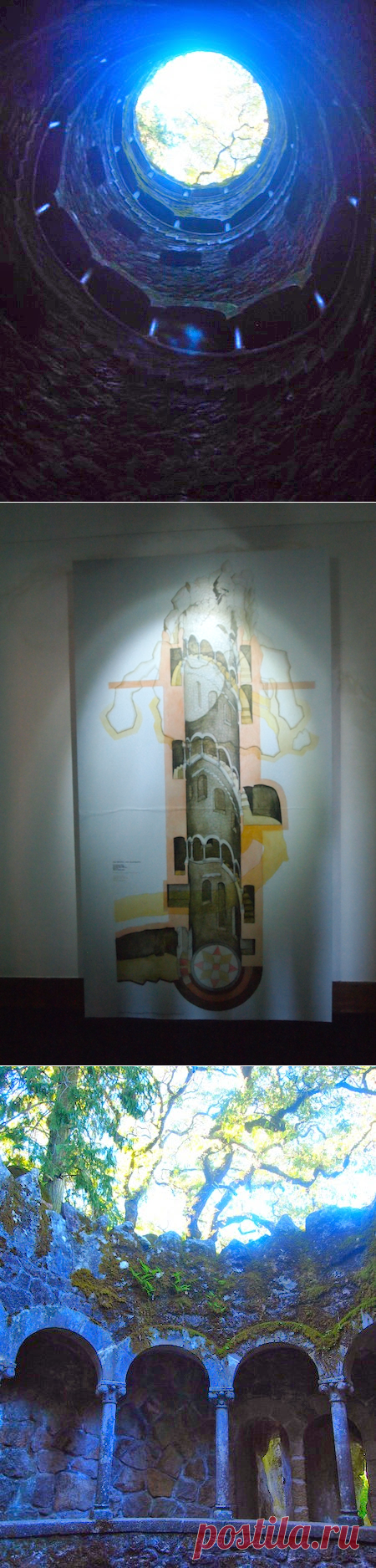 Кинта да Регалейра (Quinta da Regaleira), Синтра, Португалия: tailataila