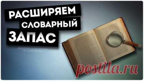 Великие о великом | Успех и вдохновение
