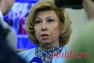 Москалькова рассказала о просьбе к омбудсмену Украины из-за списка 500 пленных