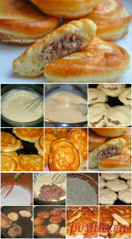 Оладьи с мясом или Ленивые беляши - Перчинка хозяюшка
