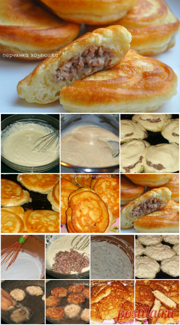 Оладьи с мясом или Ленивые беляши - Перчинка хозяюшка