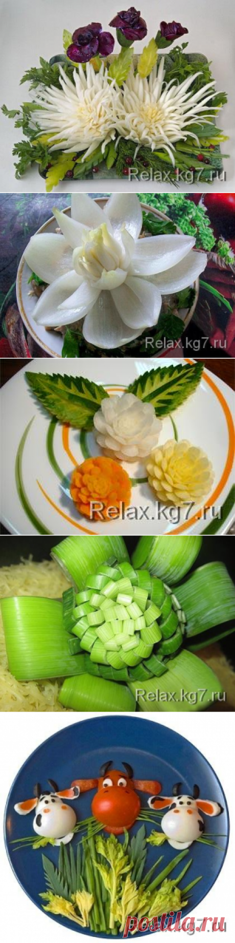 Домашний карвинг