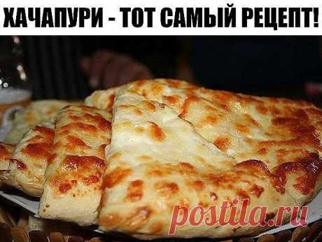 Комментарии к теме