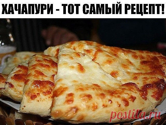 Комментарии к теме