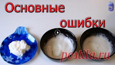 Почему белковый крем не густеет и не держит форму? Мы расскажем о трёх распространённых ошибках из-за которых белковый крем не густеет и не держит форму....