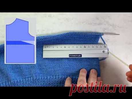 Вытачка на линии груди. Расчёты и выполнение. Вязание спицами. Darts knitting.