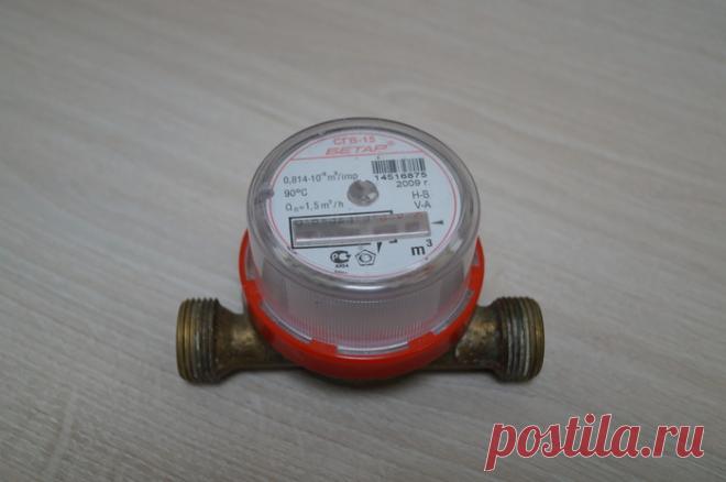 Запланированное старение техники 
 






На фоне уже надоевших историй про недобросовестную рекламу и навязывание услуг по поверке счетчиков воды мы как-то упустили и другую строну медали: фокусы производителей счетчиков.
Забарахлил…