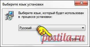 Как установить фильтры с расширением ffl. ?.