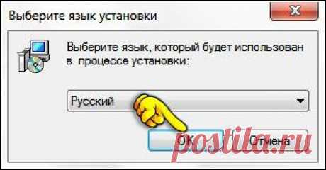 Как установить фильтры с расширением ffl. ?.