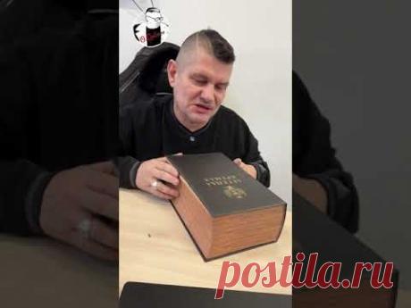 Самая большая ошибка автомаляра