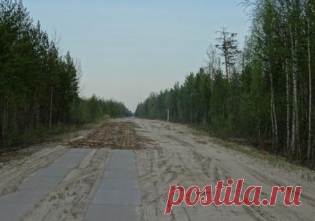 Трасса Катайга — Степановка: дорожный вор, украл часть дороги . Тут забавно !!!