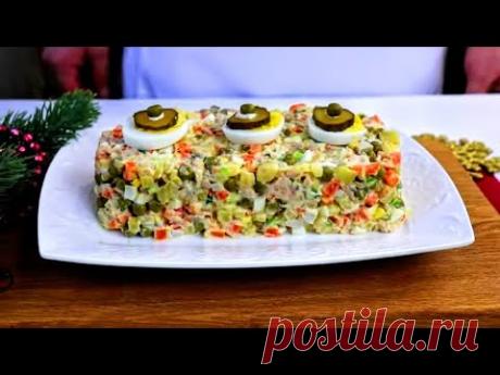 Оливье ПО-ФИНСКИ конкурент ли оригиналу? Новый Праздничный Салат - YouTube