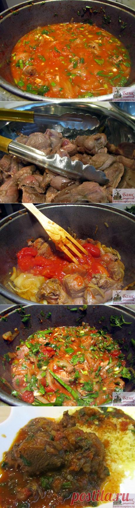 Жаркое из ягненка по-мароккански.