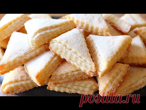 ПЕЧЕНЬЕ 