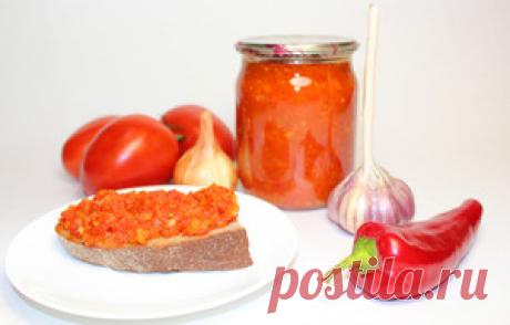 Аджика. Самый простой и вкусный рецепт (без уксуса) рецепт с фото