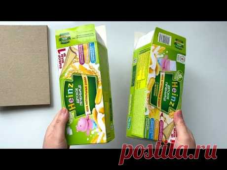 DIY 2 Cardboard Notebook Ideas - YouTube