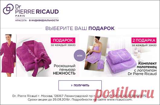 Мой Мир@Mail.Ru