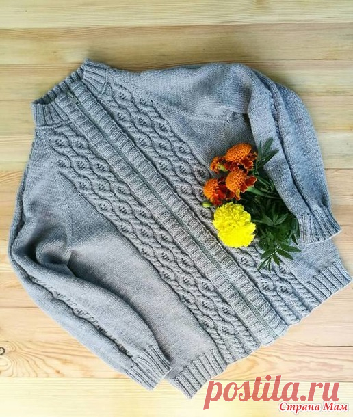 Кофта для первоклассника - Вязание для детей - Страна Мам