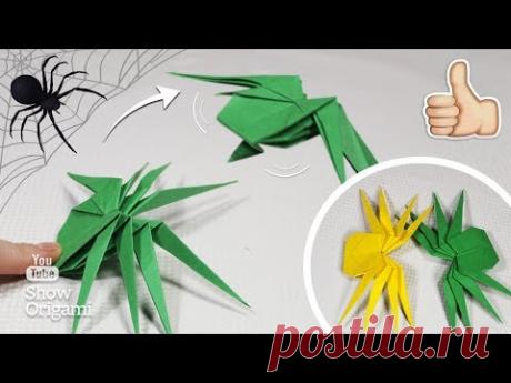ПРЫГАЮЩАЯ ИГРУШКА ПАУК - Как сделать паука из бумаги