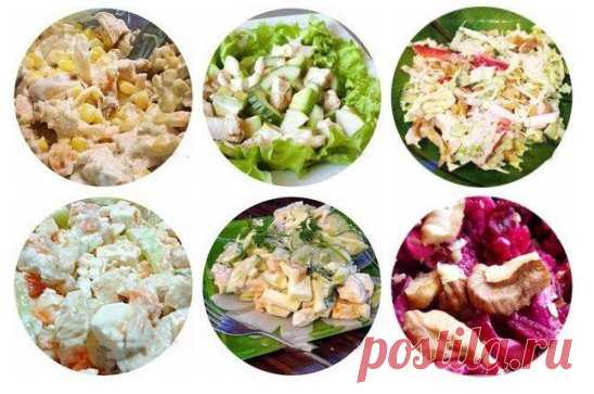 6 вариантов фитнес-салатов с куриной грудкой🔹
       *   *   * 
1. Куриная грудка + кукуруза + натуральный йогурт 🌿
2. Куриная грудка + авокадо + огурец + яблоко + йогурт 🌿
3. Куриная грудка + сладкий перец + огурец + капуста + маринованные опята 🌿
4. Куриная грудка + морковь + помидор + Моцарелла + огурец + лук 🌿
5. Куриная грудка + яблоко + огурец + апельсин + йогурт 🌿
6. Куриная грудка + свекла + грецкий орех + яйца + сыр🌿
Давно известно - мы то, что мы едим. 🍴О...