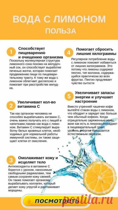 #здоровье	
#дляздоровья
#оздоровье
#проздоровье
#полезно
#спользой
#каквыздороветь
#фитнес
#упражнения
#какпохудеть
#похудение
#упражнениядляпохудения
#худеем
#хочупохудеть
#всёдляздоровья